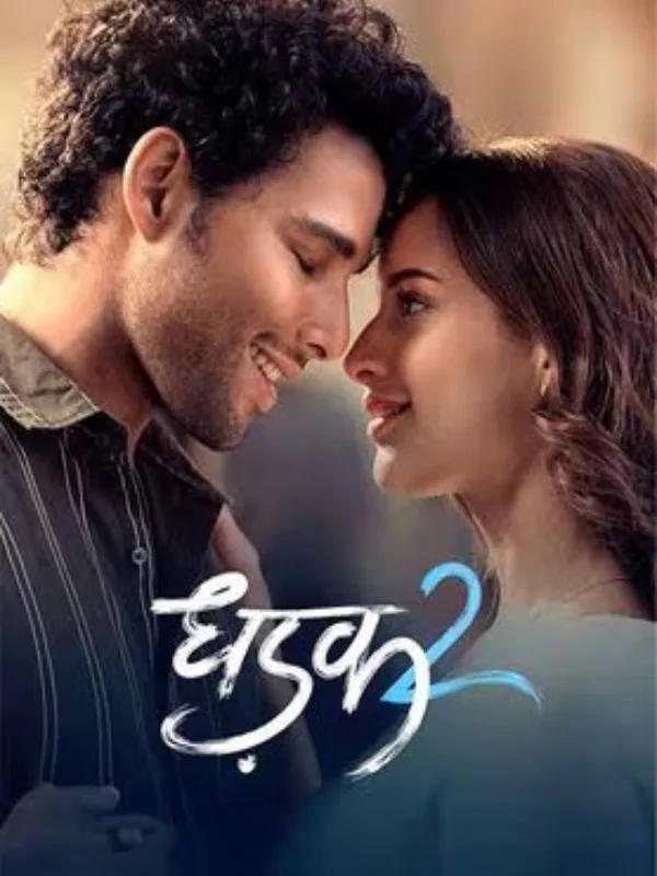 Dhadak 2 Hindi Romance Drama Poster