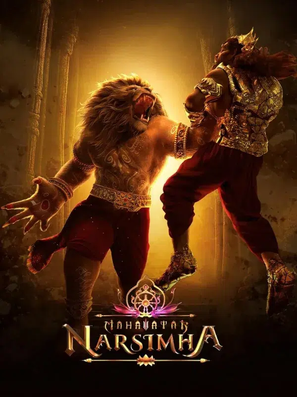 Mahavatar Narsimha Animated Epic Poster